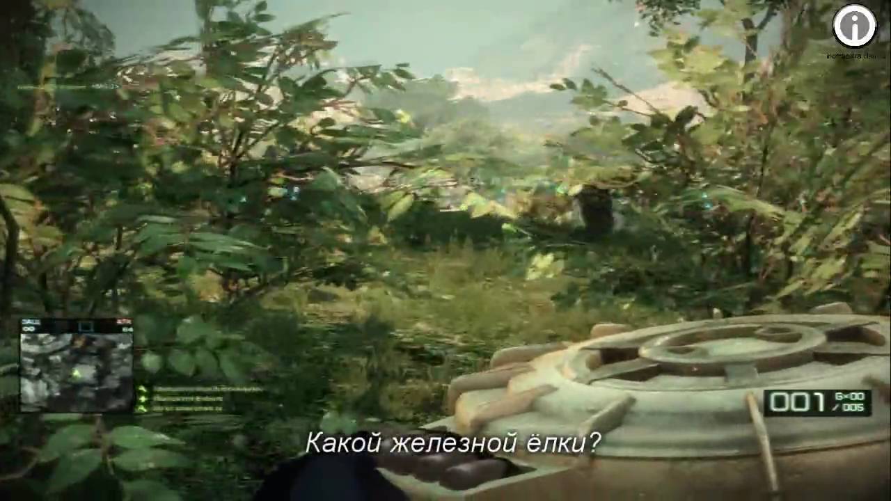 Battlefield Bad Company 2 Япомогу: Месть снайперов