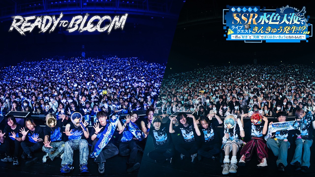 【重大告知あり】-hotoke-&Ifソロワンマンライブ in 豊洲PIT 大成功ありがとうございました！！ with いれいすメンバー！