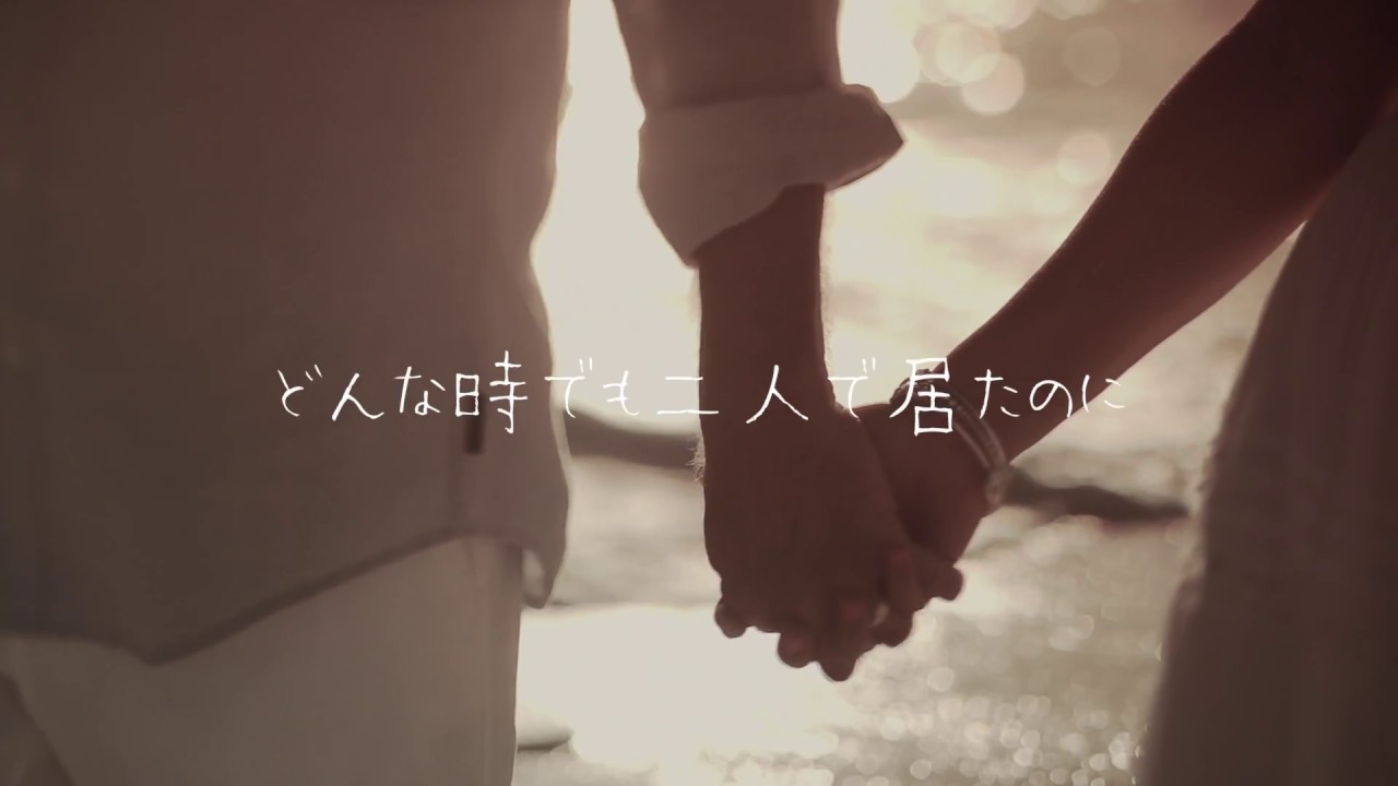 ONE☆DRAFT「better days」- Lyric Video -