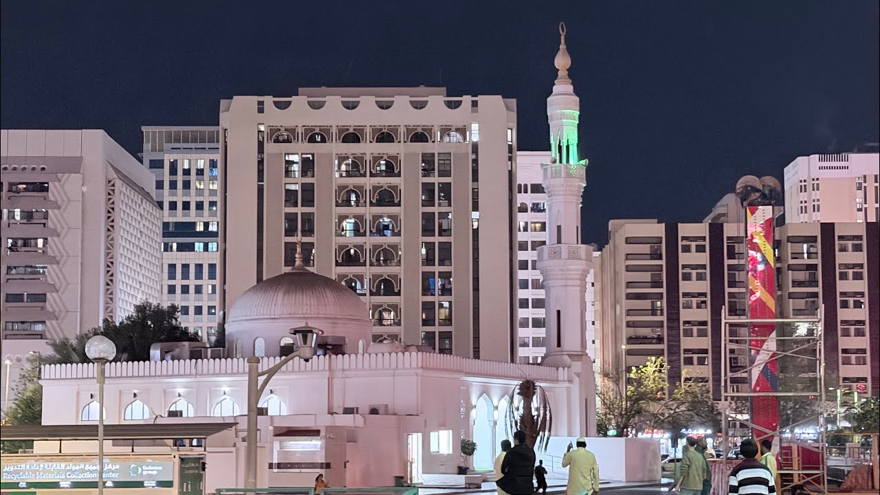 Azan Evening Call for Prayer