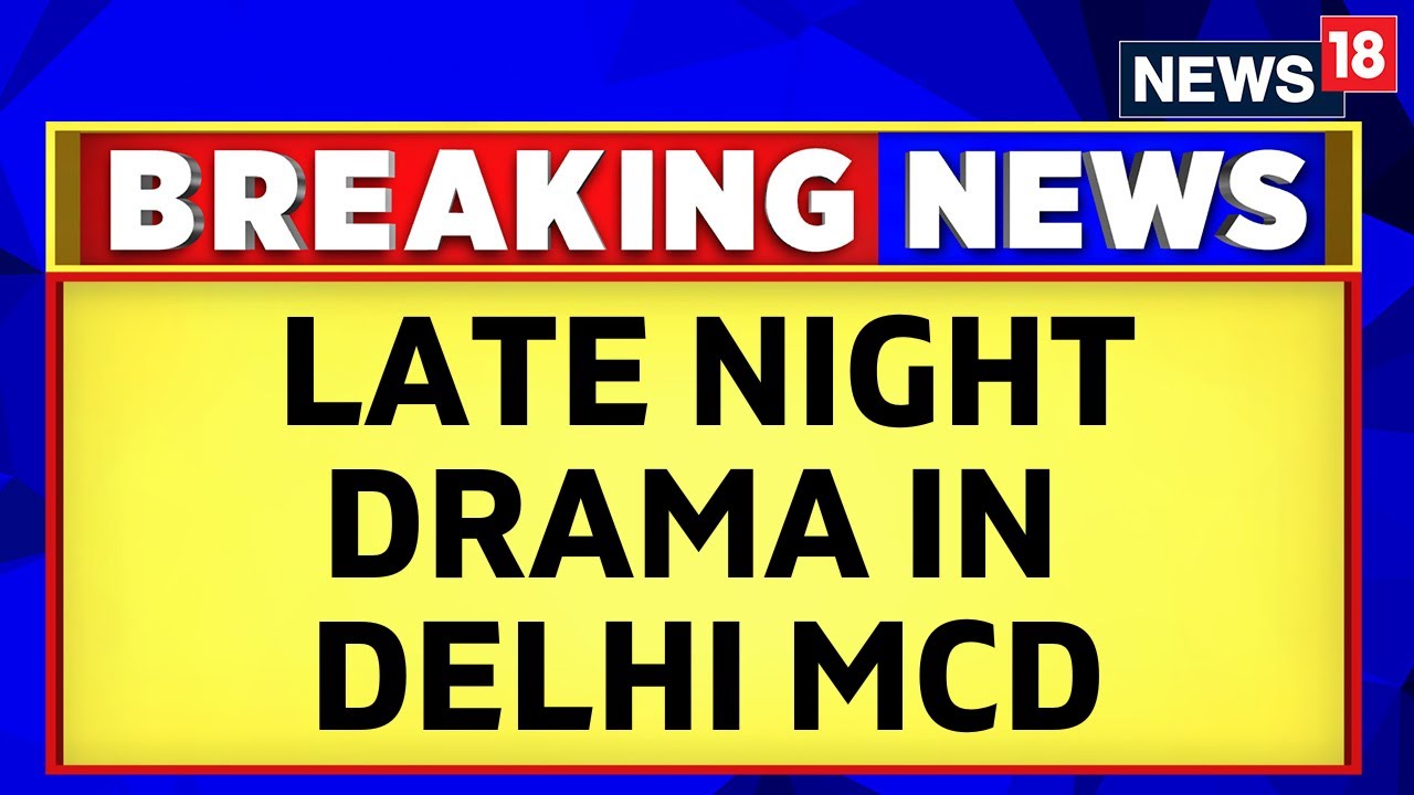 Delhi Mayor Election 2023: Showdown In MCD House, AAP Refuses To Leave | BJP | AAP | English News