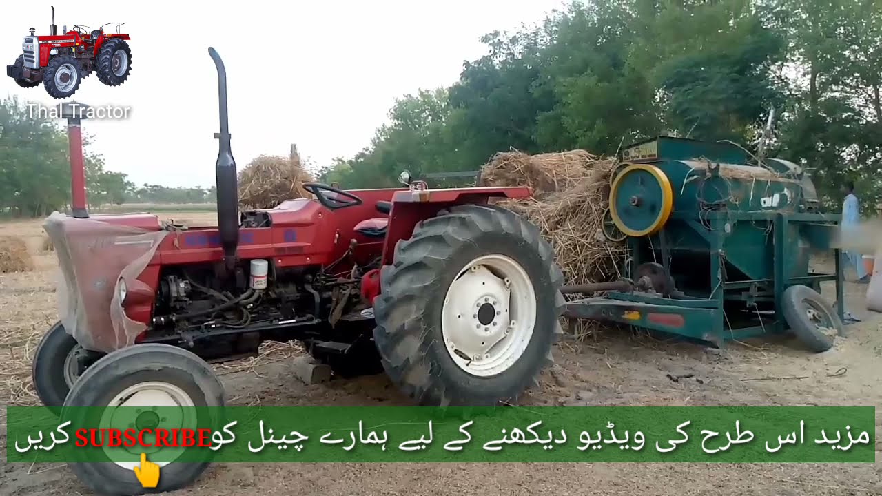 Working Tractor 640