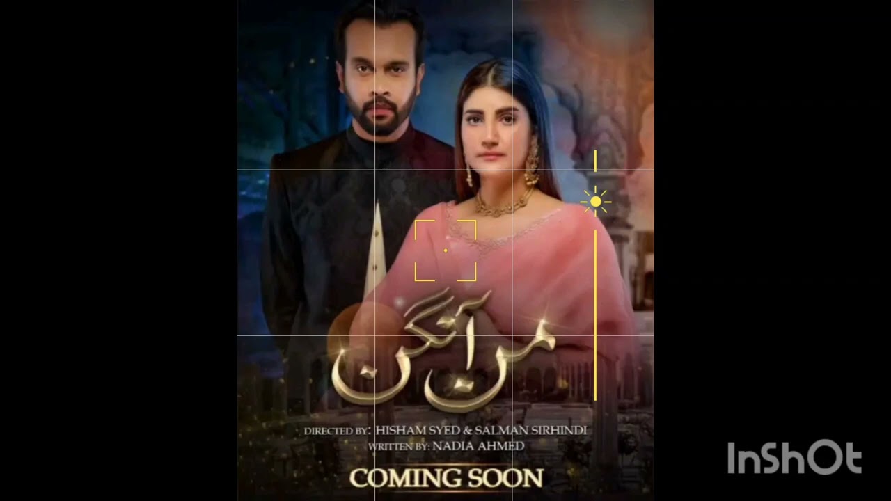 Man Angan Drama story #theglamorousocean #youtube #viralreview