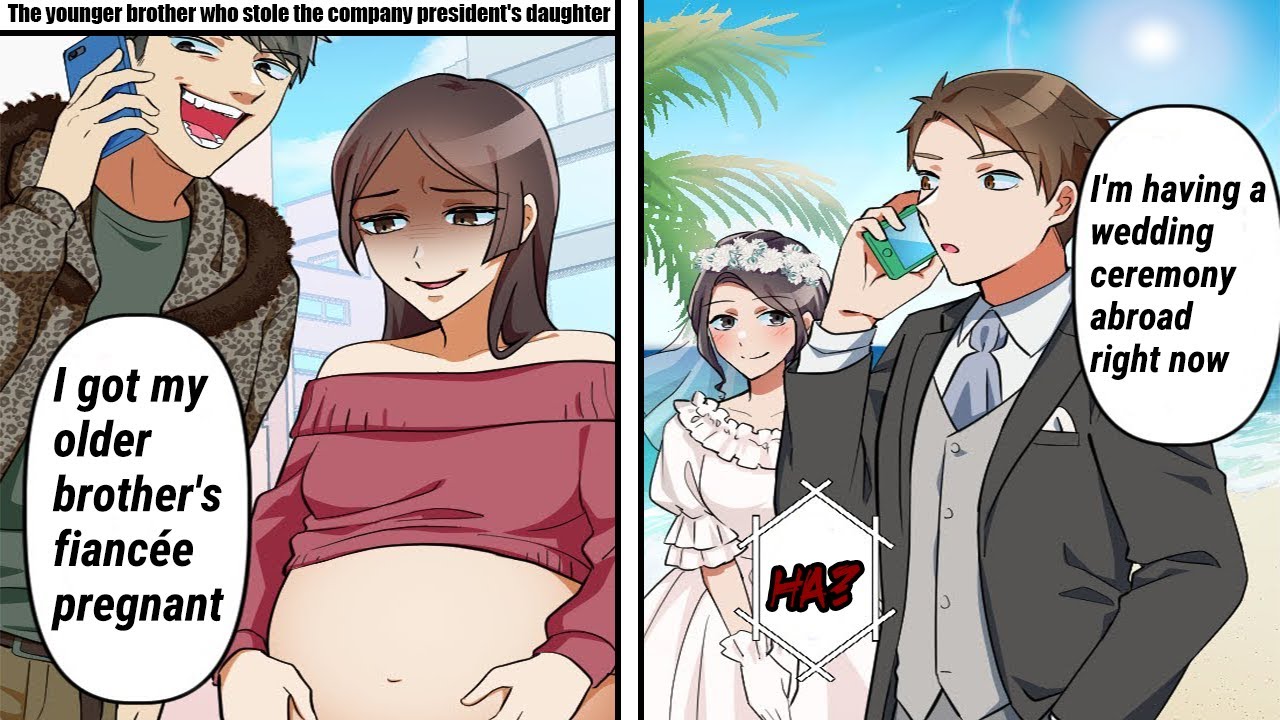 Brother Steals My Fiancée: His Despair on Learning Truth! 【Betrayed by Brothe】