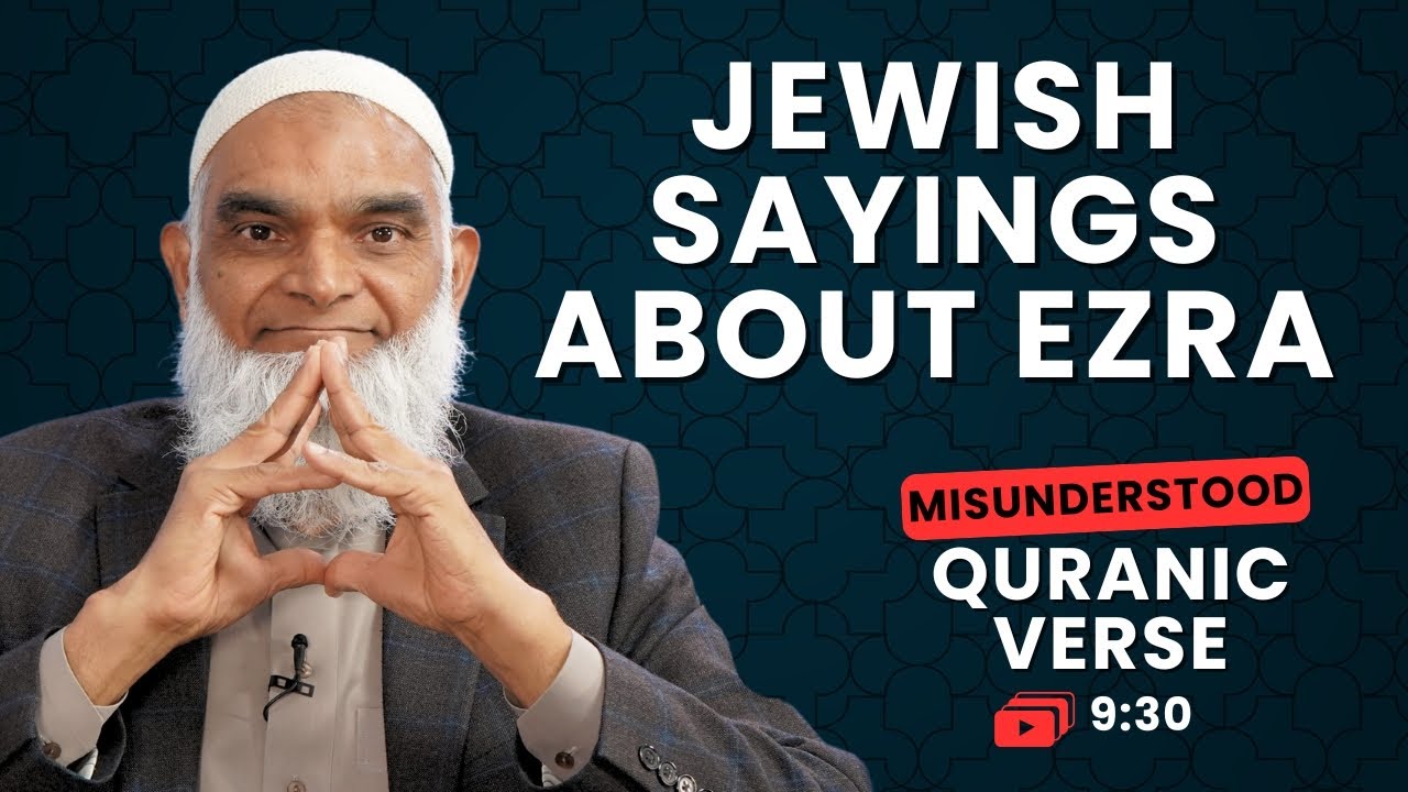 Jewish Sayings about Ezra | Quran 