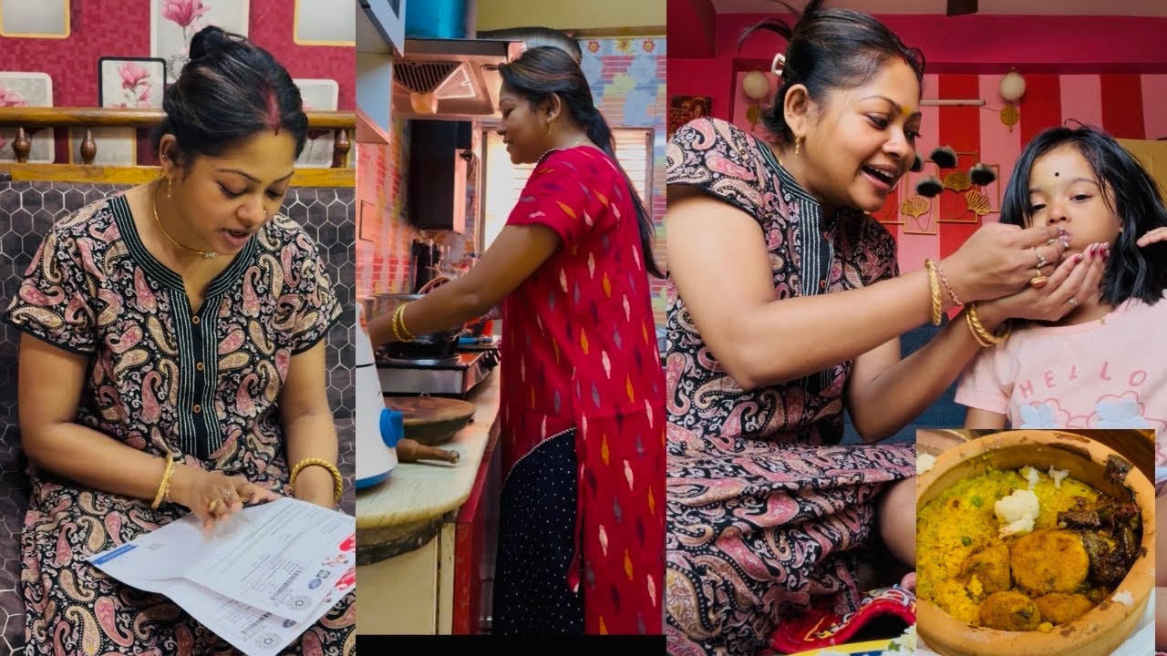 রিপোর্টে কি result আসলো🥹মেয়েকে দুপুরে কিকি দিয়ে খাওয়ালাম😮‍💨