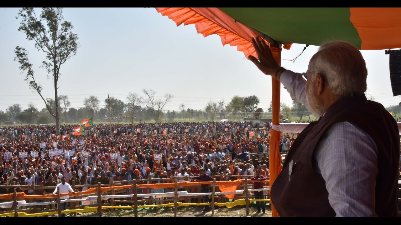 PM Modi to address public rally in Gonda, Uttar Pradesh