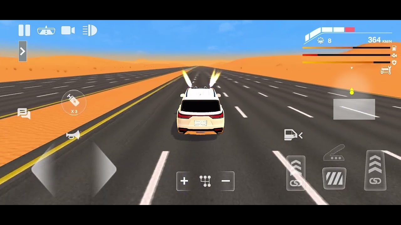 تسارع مع المشهور ابو شهري كنق التطعيس