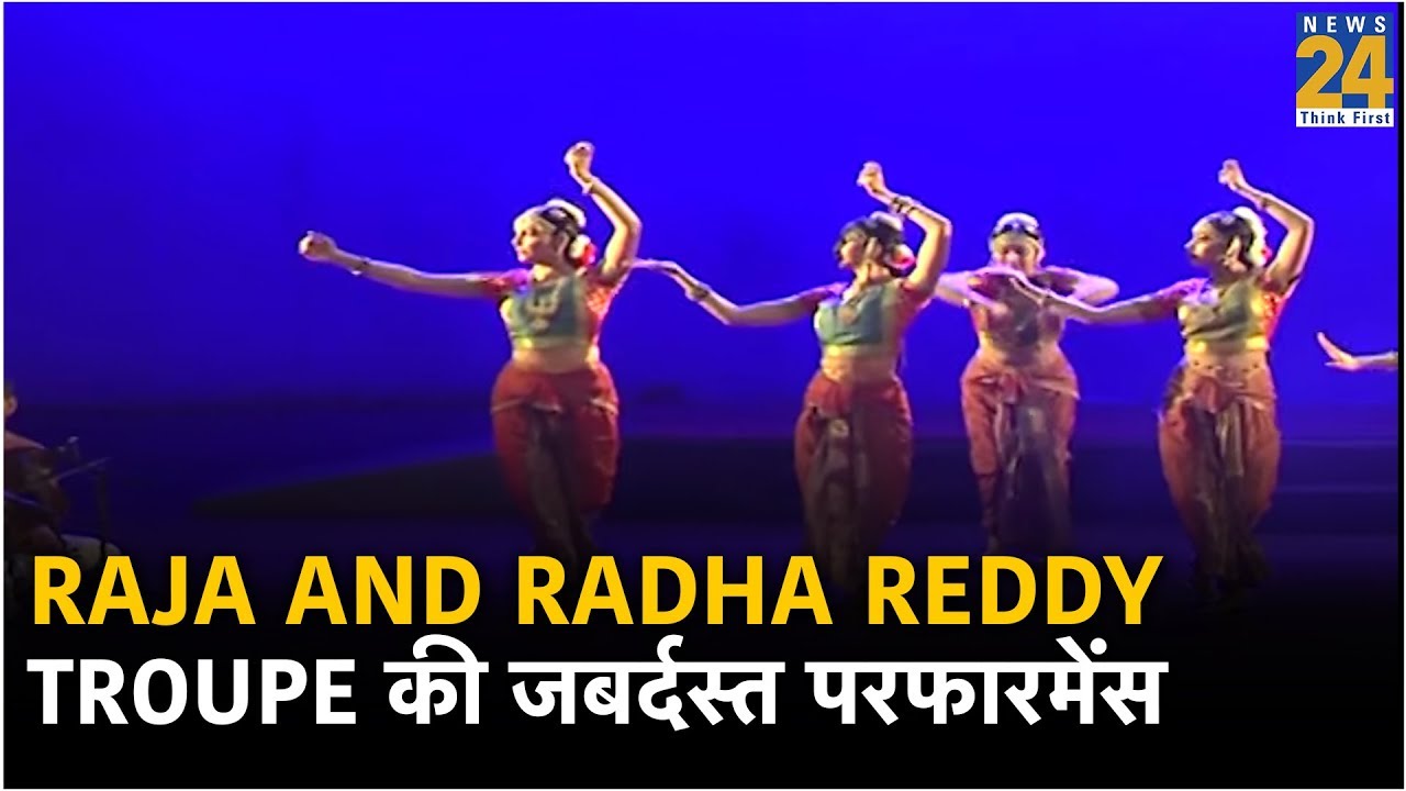 Music Fest में Raja and Radha Reddy troupe की जबर्दस्त परफारमेंस