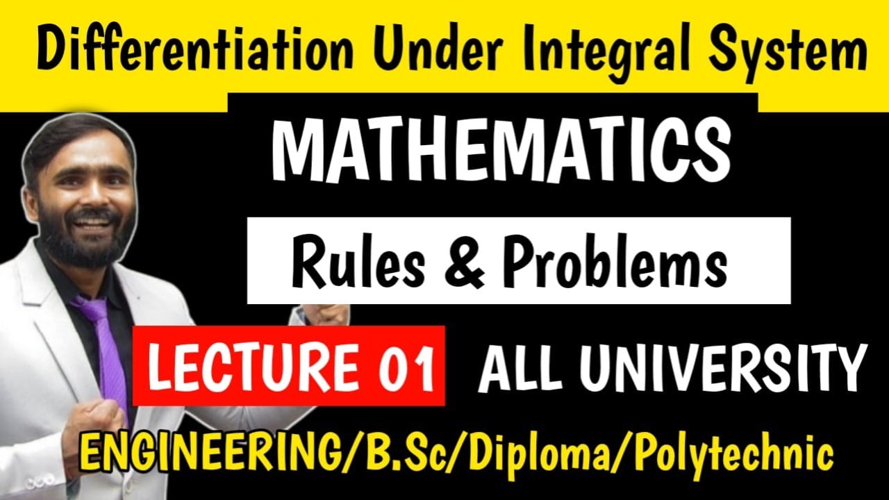 Differention Under Integral Sign|Rules and problems|Lecture 01|Pradeep Giri Sir