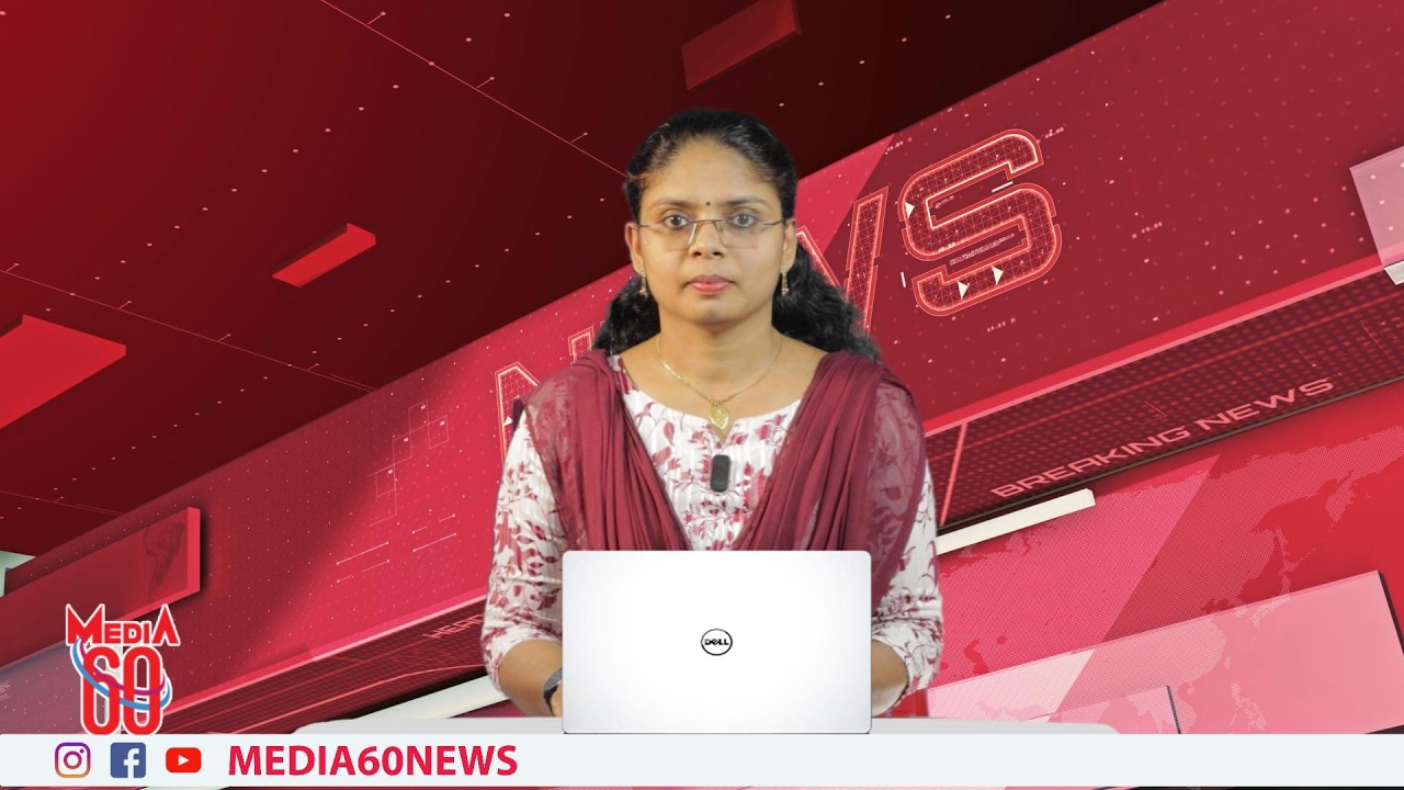 ഭവനനിർമ്മാണത്തിനും, കുടിവെള്ള പദ്ധതിക്കും മുൻഗണനയോടെ  വാരപ്പെട്ടിയിൽ പുതിയ ബജറ്റ്