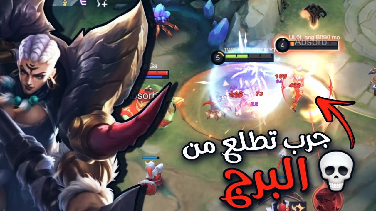 بعد هذا الفديو راح تجلد العالم بأستخدام هيلدا 🤝🔥