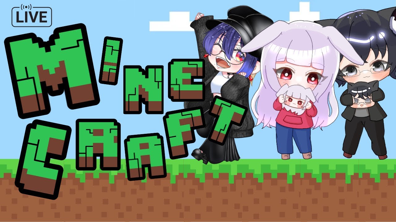 【Mine Craft】観光地をサバイバルモードで作っていこう！#12