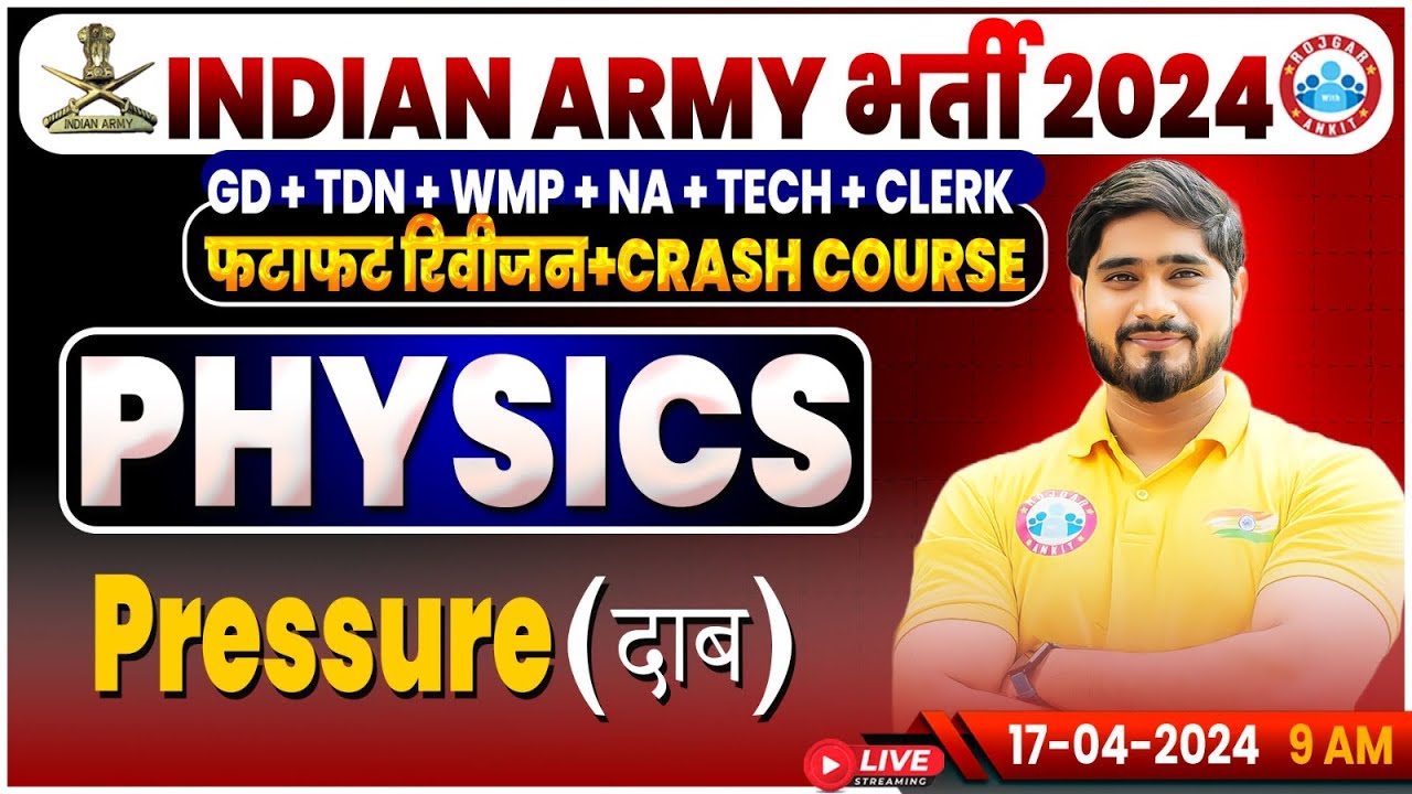 Indian Army 2024, Army GD Physics Revision Class, Army Crash Course, Pressure By Dharmender Sir