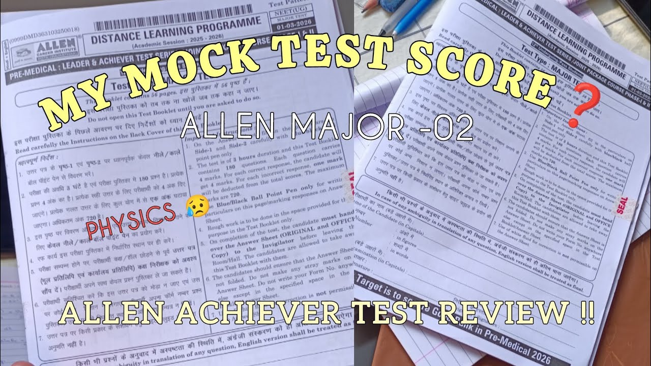Allen Major Test-02 😱| Mock Test Score|Neet Aspirant vlog #neet #allexam #neet2026 