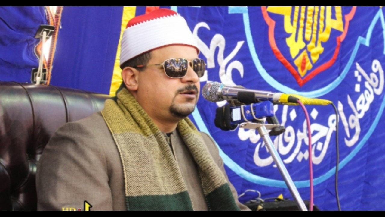 الشيخ ممدوح عامر/ الختام/ عزاء حرم الحاج / عبدالرحمن البوهى/ المنشأه الجديده-الباجور-منوفيه 5-2-2026