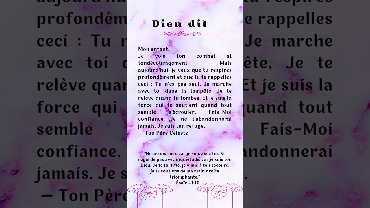 Dieu dit : &ldquo;Tu n&rsquo;es pas seul&rdquo; | &Eacute;sa&iuml;e 41:10