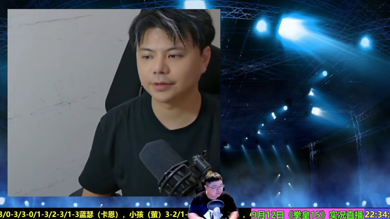 9月12日拳皇15第1场 小孩VS菠萝 KOF15 XIAOHAI VS PINEAPPLE FT7