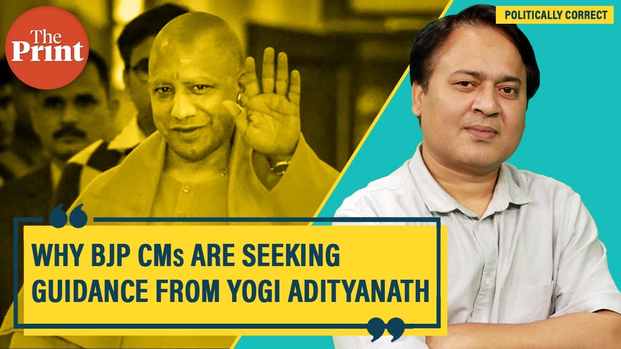 How Yogi Adityanath has become a role model for politics & governance for other CMs&mdash;but only BJP CMs