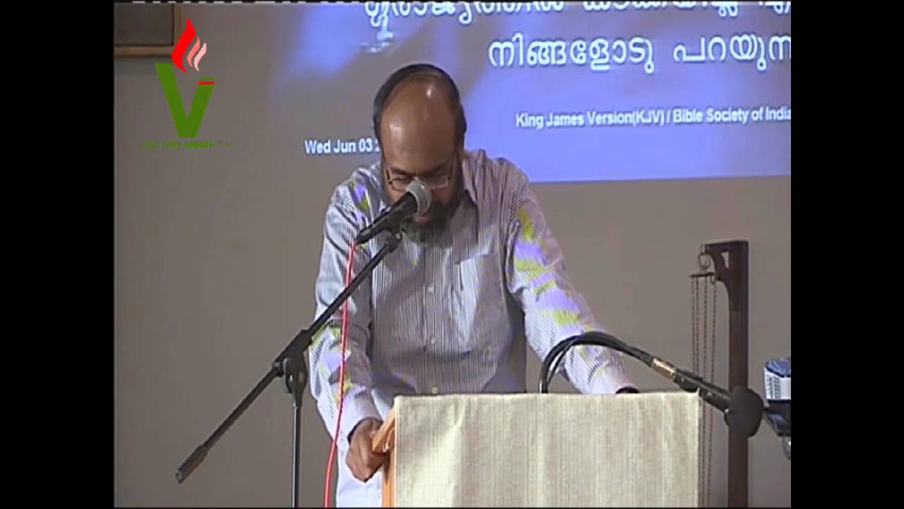 Pr. Aby Ayroor Malayalam Christian Message