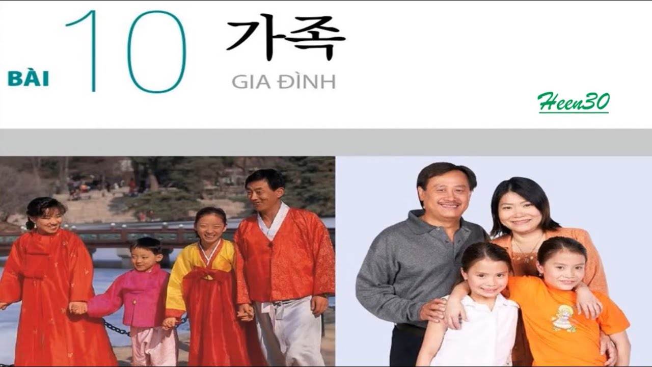 Tiếng Hàn Sơ cấp 1 - Bài 10 (Luyện nghe)