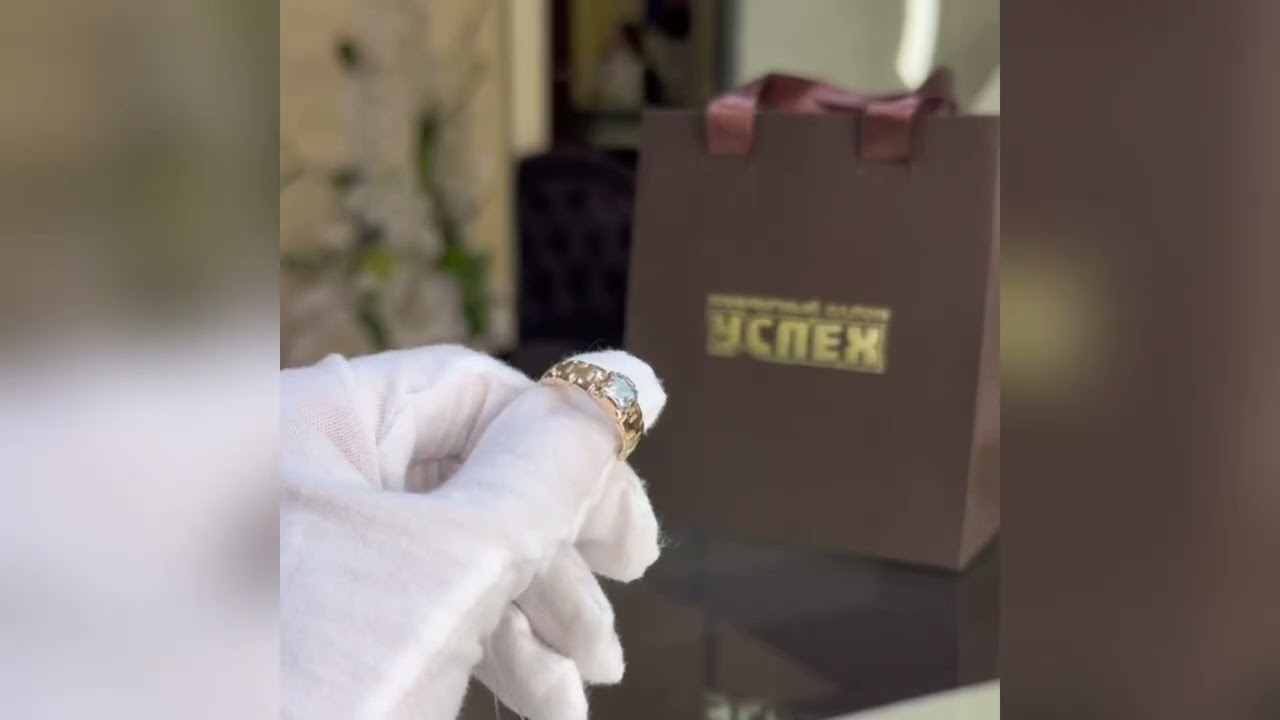 кольцо 2,88 гр