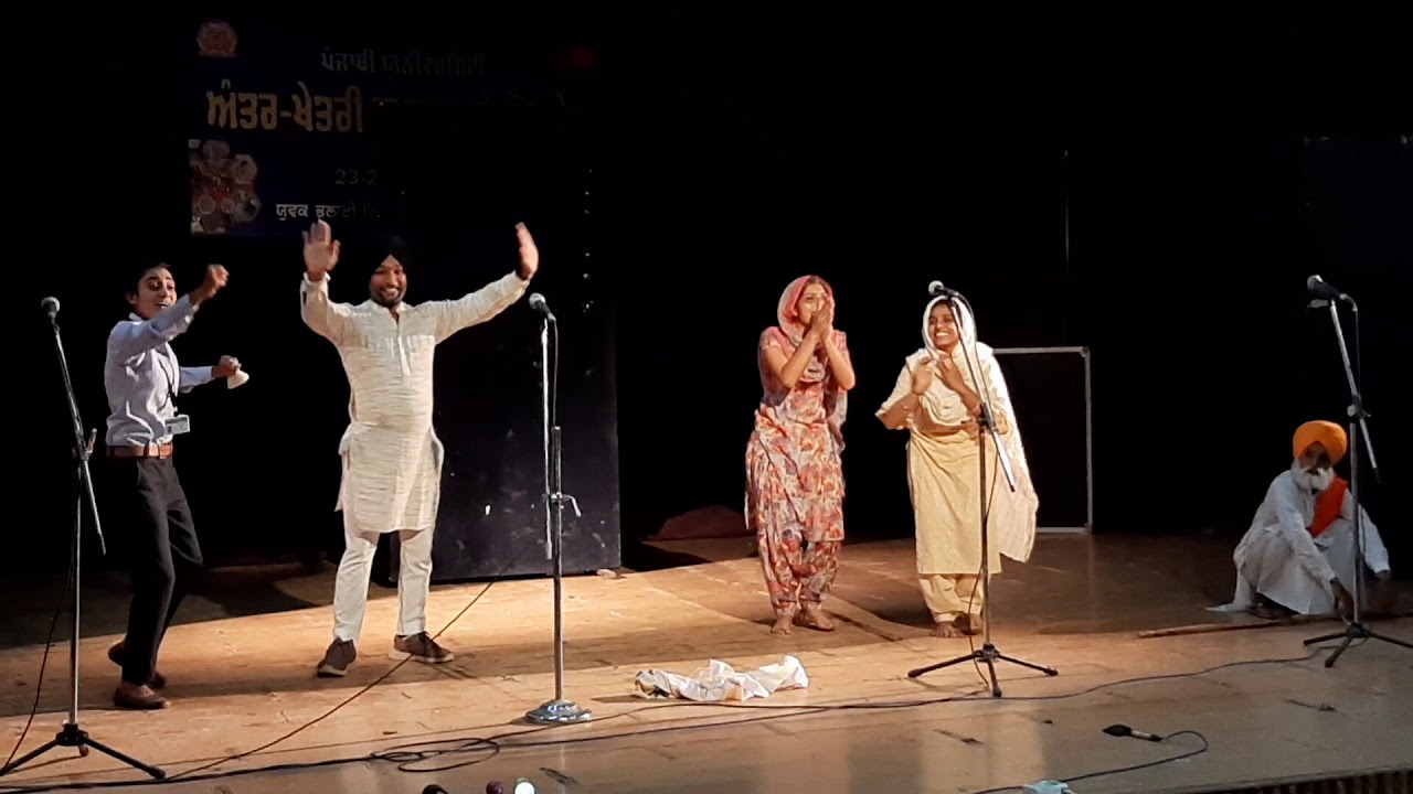 Skit Punjabi university patiala (Youth festival) gold medalist