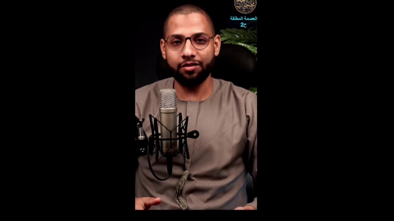 اطرح شبهتك الأقوى.. وسنكشف الحق بالكتاب والسنة! بث مباشر لا يرحم الشبهات 🔥 #احمد_محجوب