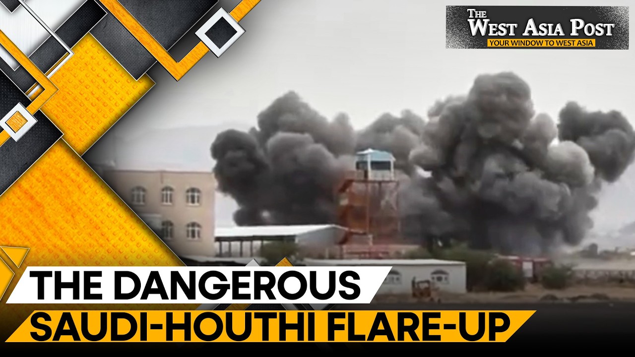 Houthis Threaten to Shut the Crucial Bab Al Mandeb Through Which 7% of Global Oil Passes | WION News