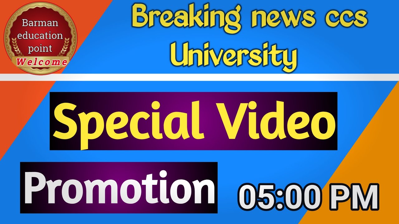 ccsu latest update today//ccsu latest news//ccsu promotion news