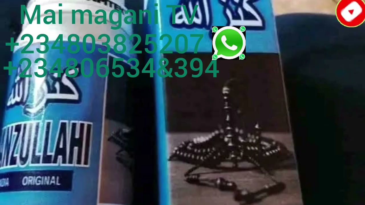 Wannan sirrin ana haɗa shine ɗa kitsan ƙare da na alade