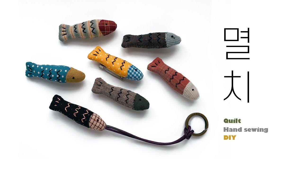 Eng.Sub[퀼트인형, 자투리 활용]멸치모양 작은 인형 만들기,Anchovy Quilt Doll Decorating Making Lesson
