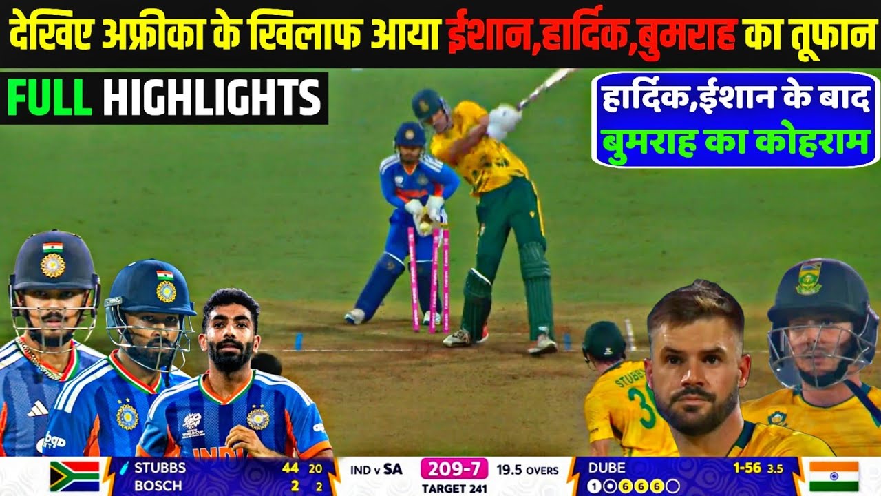 India vs South Africa T20 Worldcup 2026 Full Match Highlights |IND vs SA T20 WC Full Match Highlight