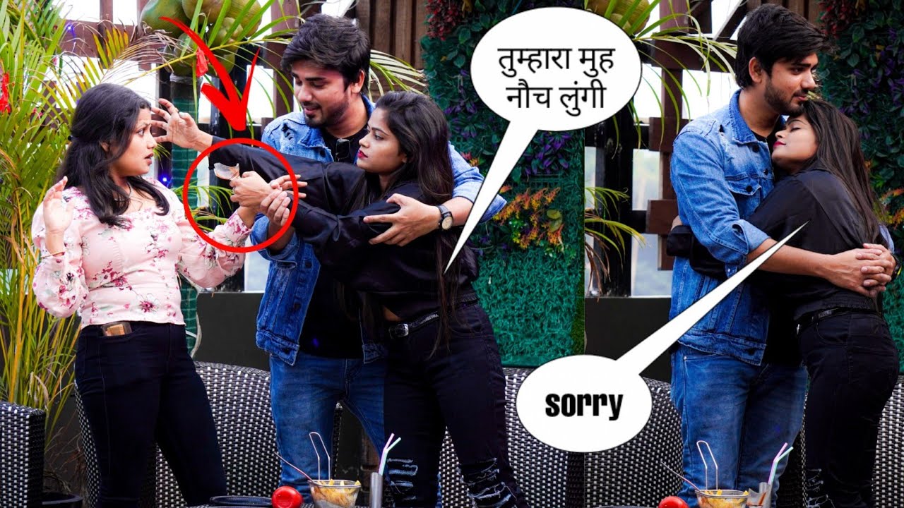 Jealous Prank On Girlfriend || Gone Angry 😡 || Khushi Pandey