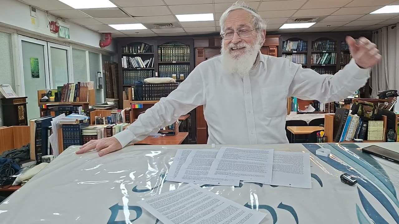 איך יש לגשת ללימוד תנ