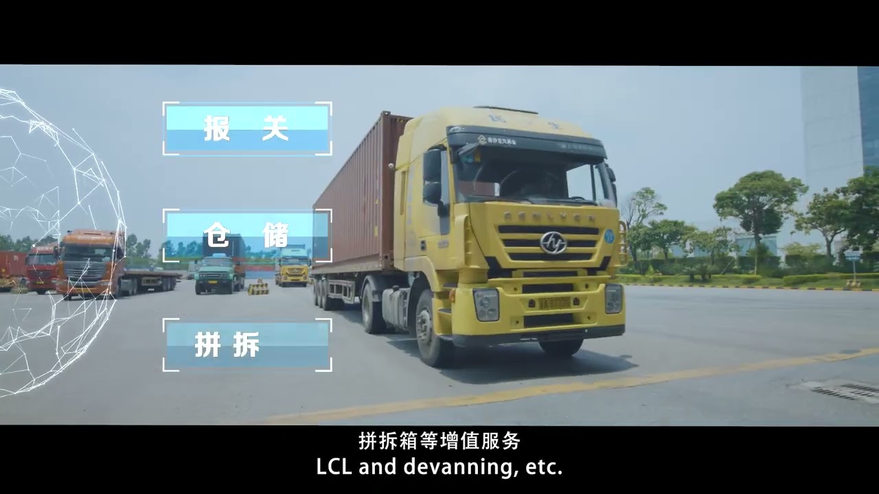 Mingsung International Logistics | Taiwan Freight Forwarder Connecting Asia to the World