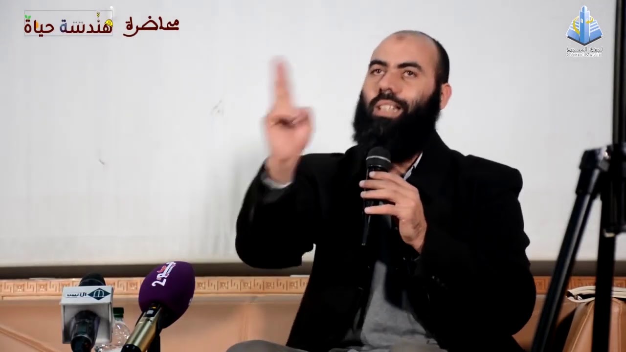 تحديد المرجعية ضروري لضبط معايير النجاح!