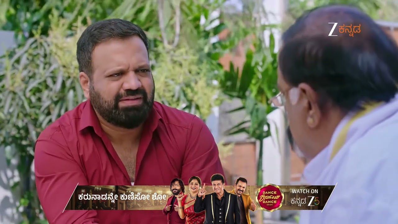 Lakshmi Nivasa | Ep - 860 | Best Scene | Jan 19 2026 | Zee Kannada