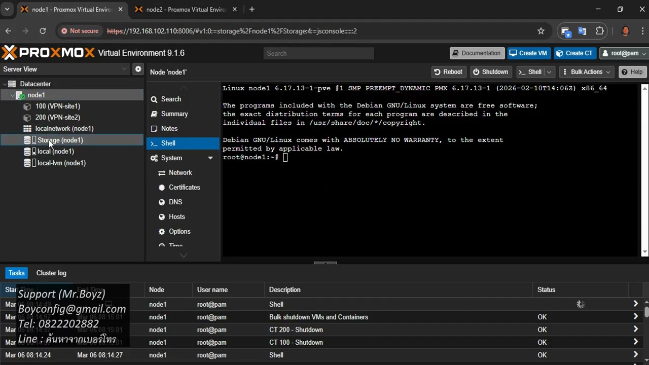 การ Join Cluster Proxmox แบบ หลาย Interface โดยละเอียด