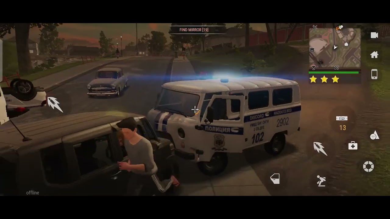Madout2 killer on small machine