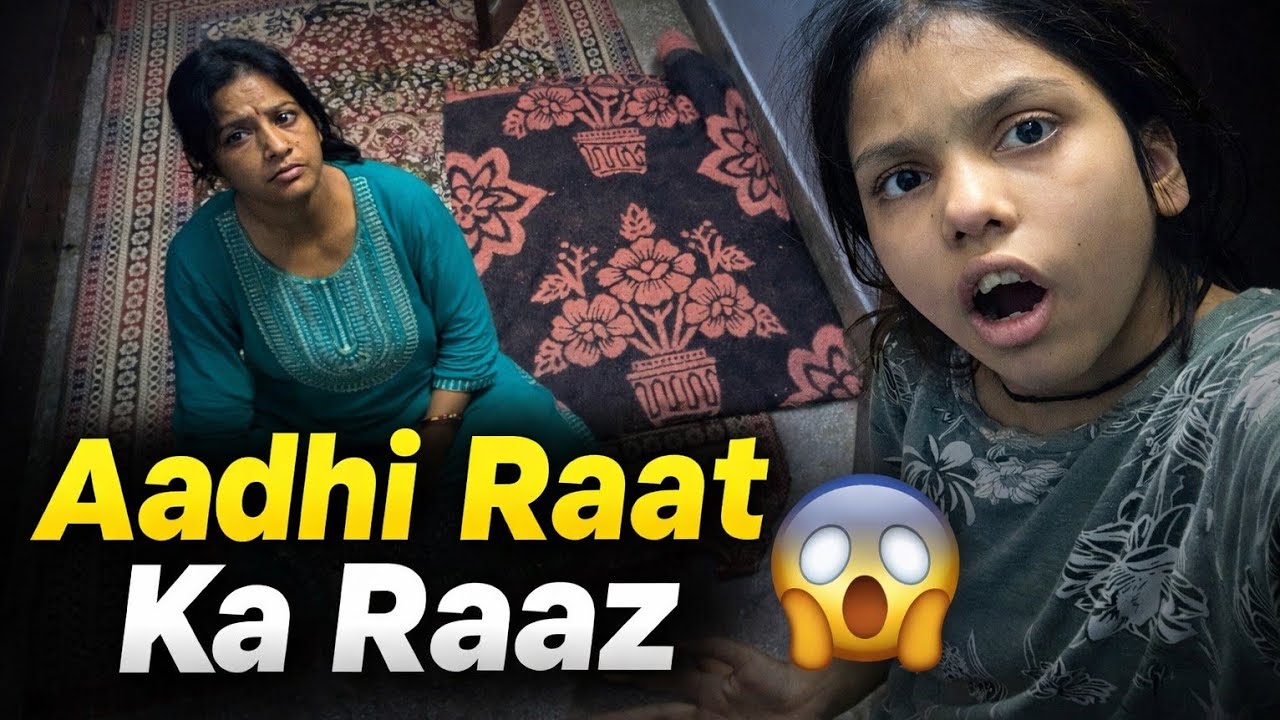 Mumma Aadhi Raat ko kya kar rahe hai 😨🌑