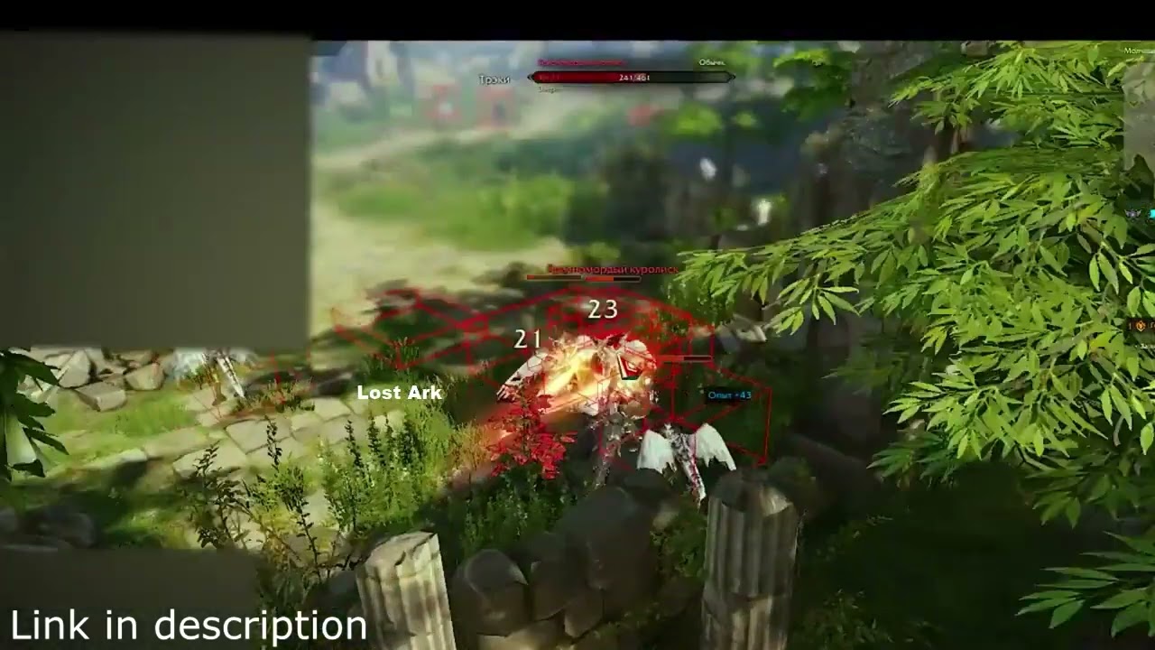 BOTS & CHEATS Are Getting Out Of Hand in LOST ARK
