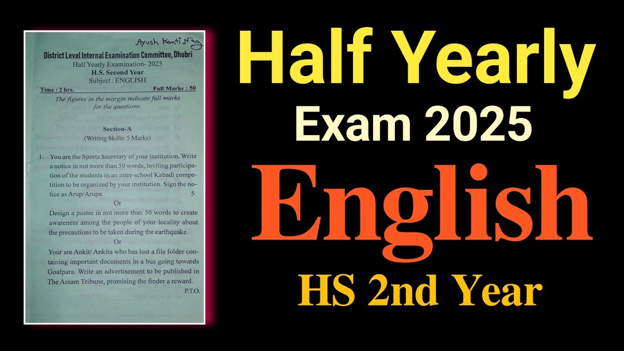 Half Yearly Exam 2025 | English| Class 12 | HS 2026| You can learn 