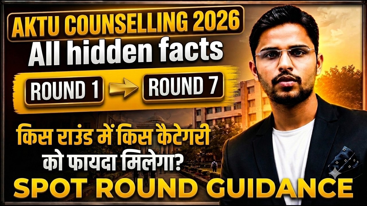 all hidden facts about aktu counselling 2026|aktu round 1 cutoff 2026|aktu spot round 2026