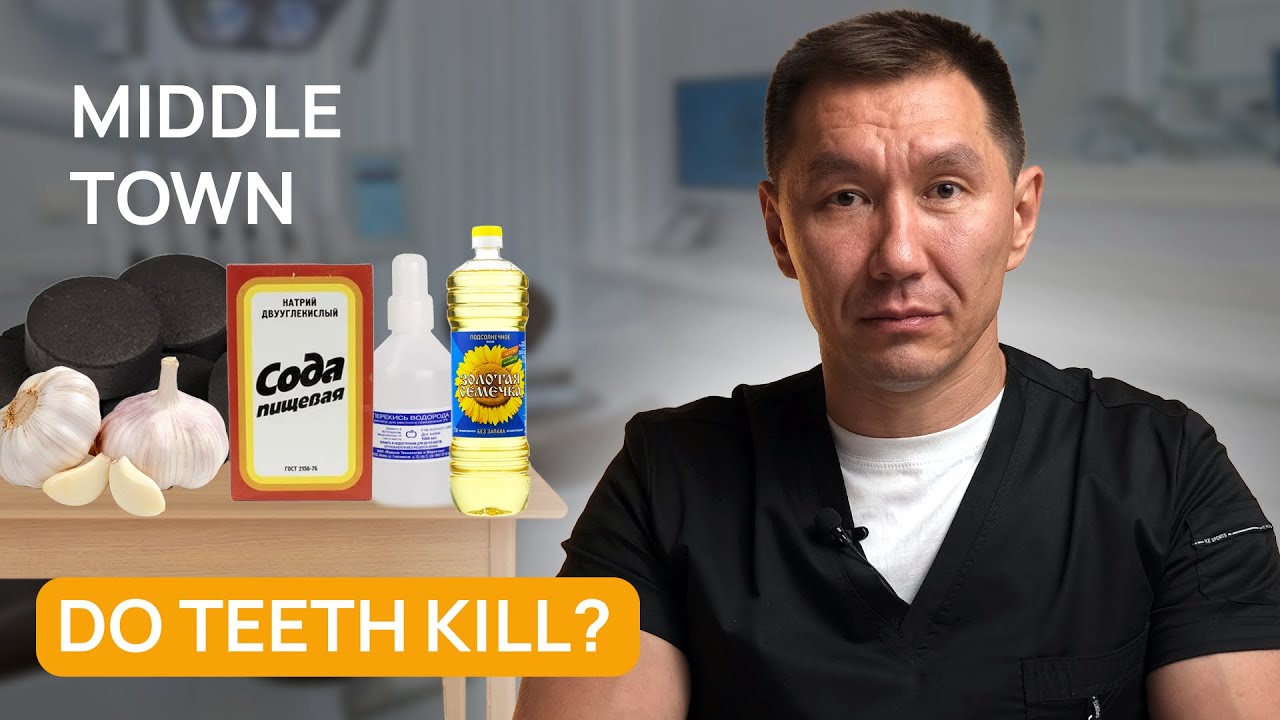 You are DESTROYING your teeth at home! The truth about 9 folk remedies