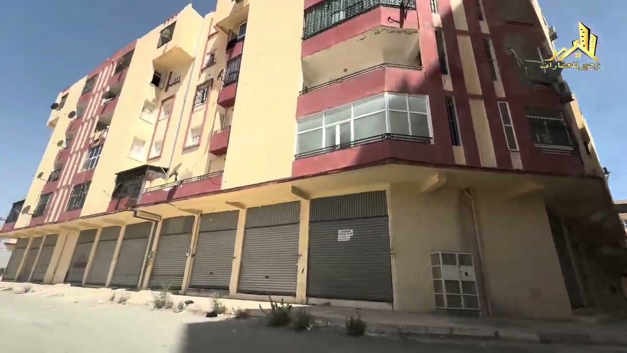 اراضي للبيع حي واد سارق العلمة