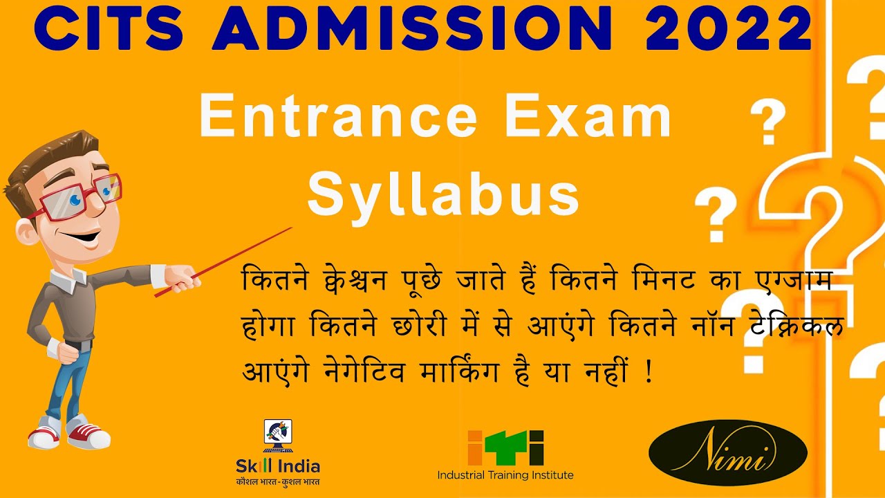 CITS  Entrance Exam Syllabus 2022