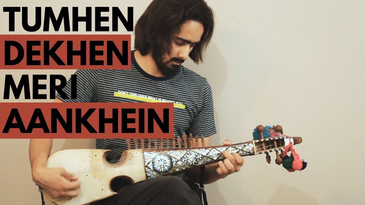 Rabab Lesson #48 | Tumhen Dekhen Meri Aankhen Rabab version | Cover | Tutorial