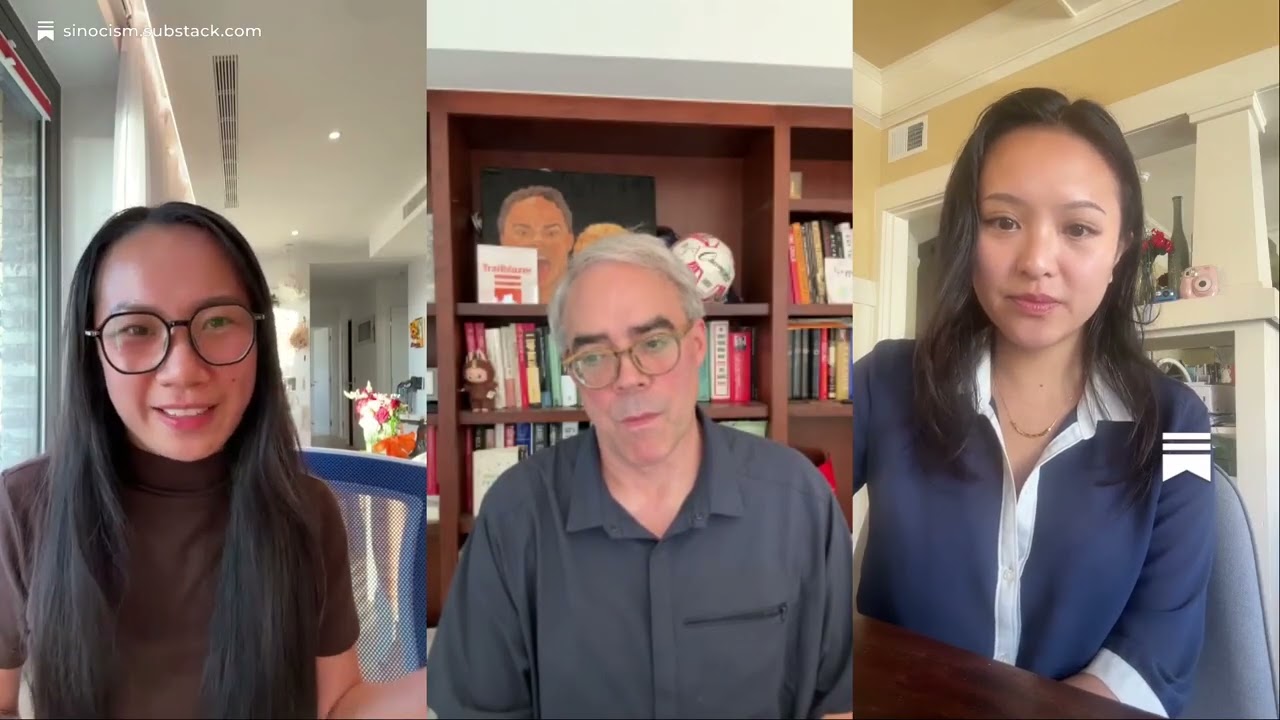 Sinocism Live: Dispatches from China with Afra Wang and Jasmine Sun