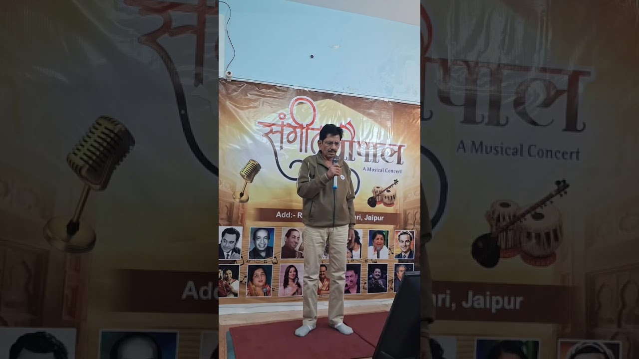 यही है तमन्ना तेरे दर के सामने ओनली फॉर एंटरटेनमेंट नो कॉपीराइट infrigiment 